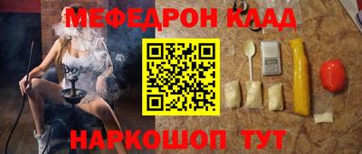 сатива Тара