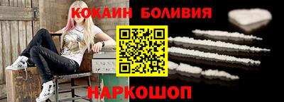 гашиш Среднеуральск