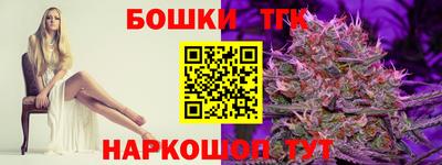 хмурый Тверь
