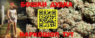 сатива Тара