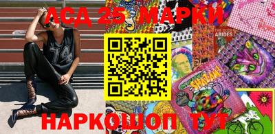 сатива Тара