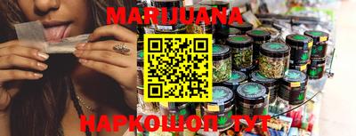 амфетамин Тулун