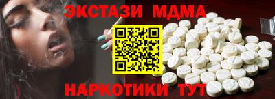 хмурый Тверь