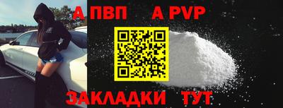 СК Туймазы
