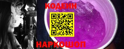 хмурый Тверь