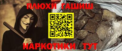 дживик Тула