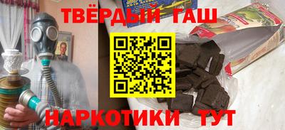 сатива Тара