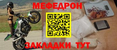 сатива Тара