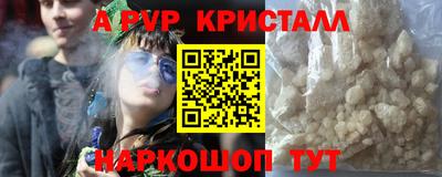 сатива Тара