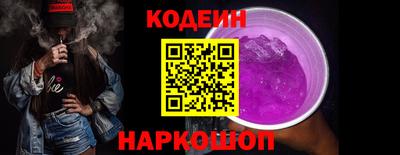 хмурый Тверь