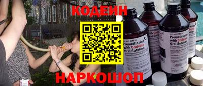 хмурый Тверь